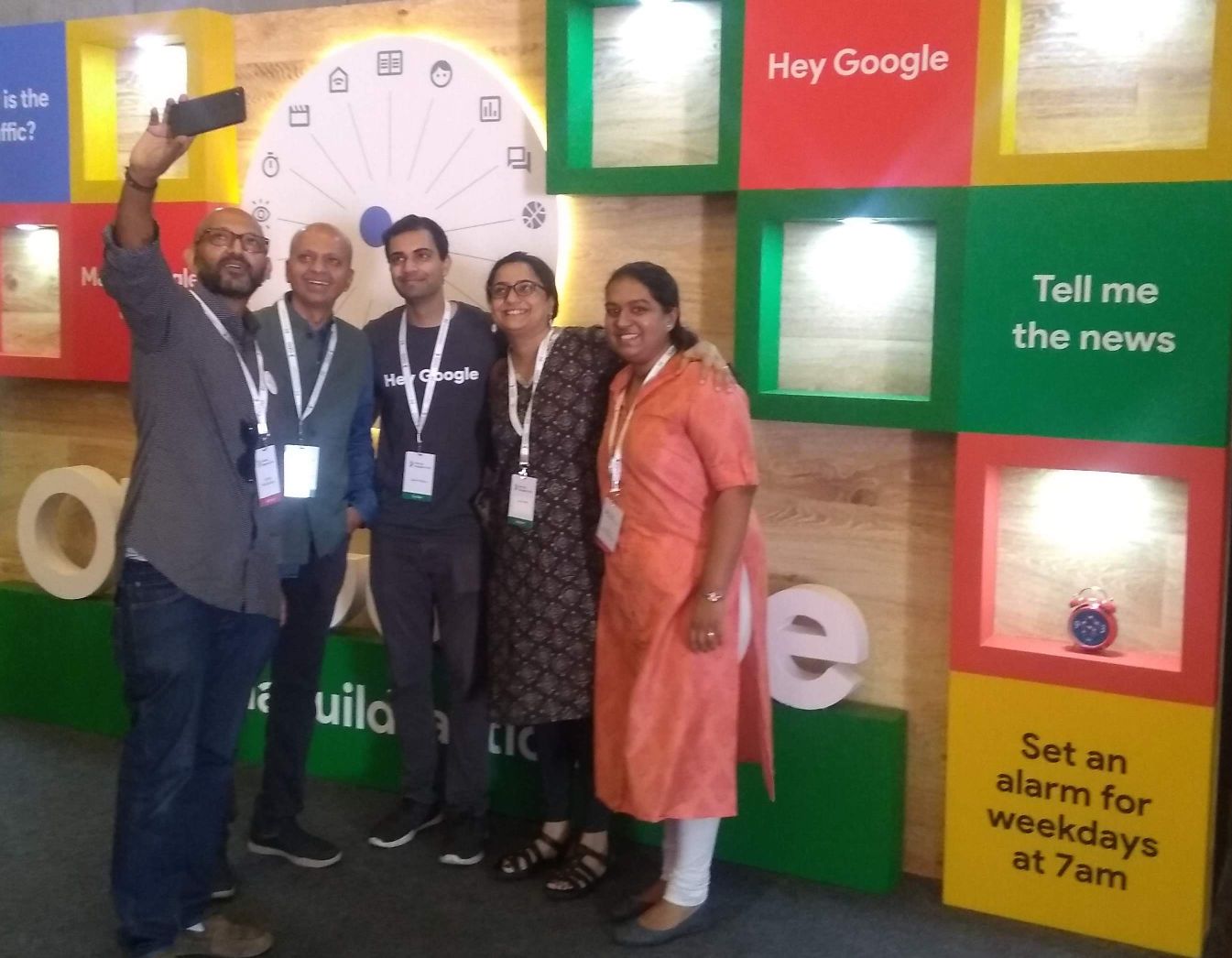 Devfest Lounge